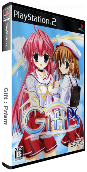 Gift - Prism — box-3D (JP)