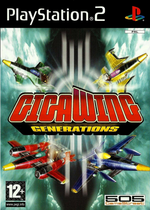 Gigawing Generation box art