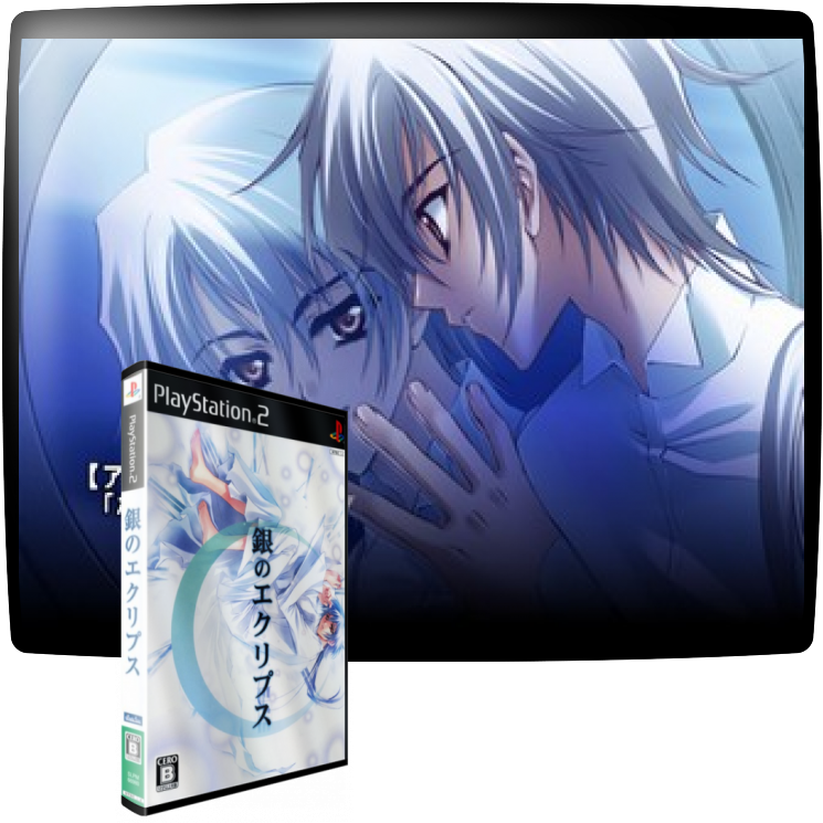 Gin No Eclipse — mixrbv1 (JP)