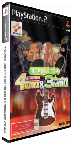 Gitadora! Guitarfreaks 4th Mix And Drummania 3rd Mix — box-3D (JP)