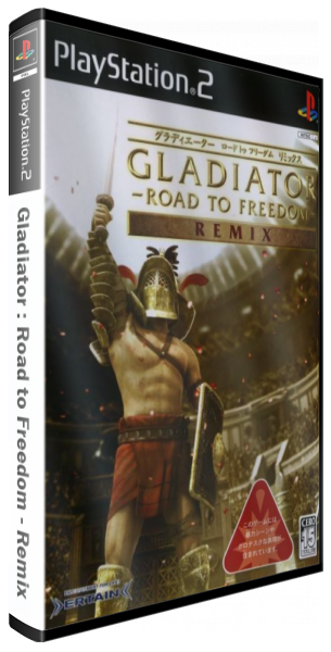 Gladiator - Road to Freedom - Remix — box-3D (JP)