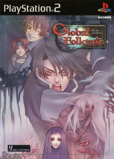 Global Folktale box art