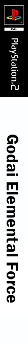 Godai Elemental Force — box-2D-side (DE)