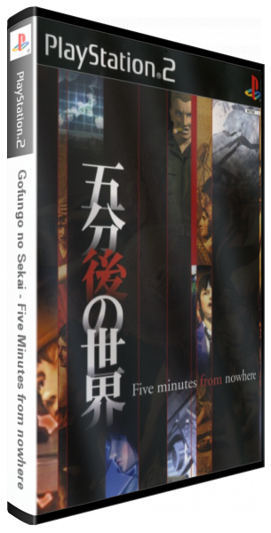 Gofungo No Sekai - Five Minutes From Nowhere — box-3D (JP)