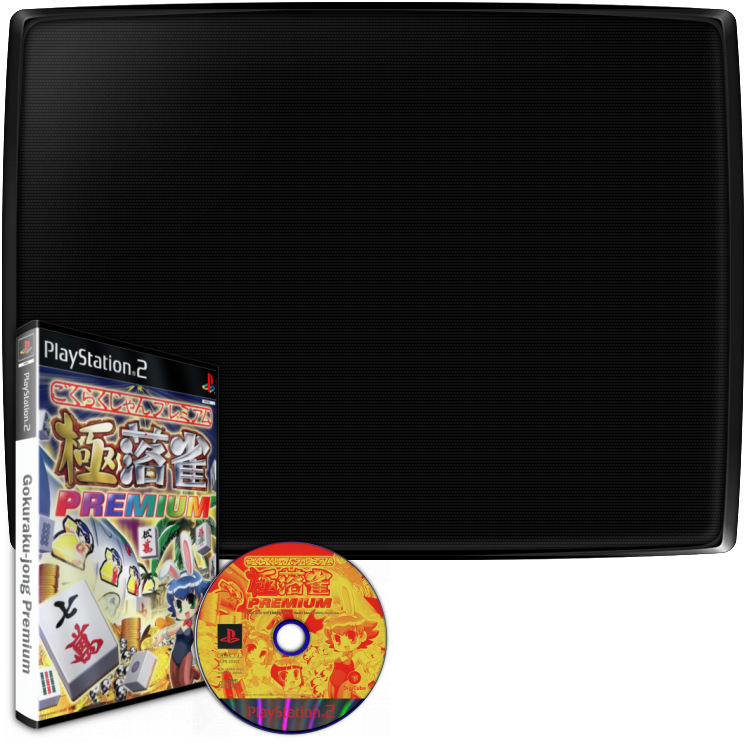 Gokuraku-jong Premium — mixrbv2 (JP)