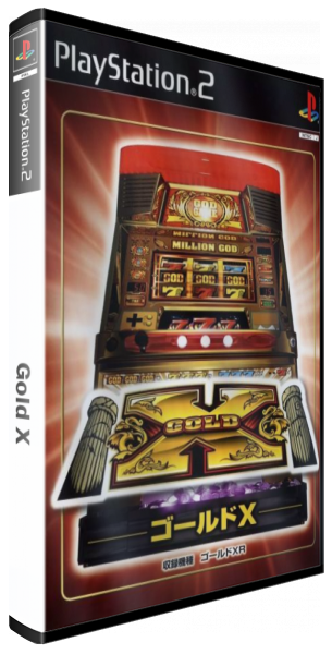 Gold X — box-3D (JP)
