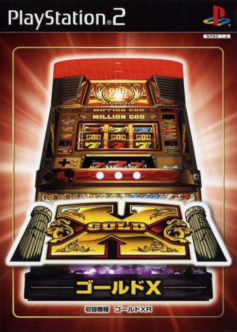 Gold X box art
