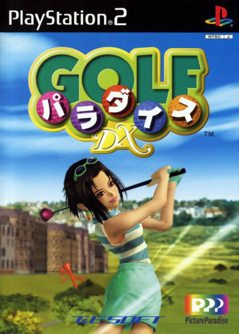 Swing Away Golf — box-2D (JP)