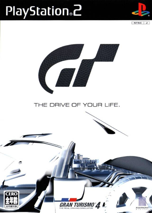 Gran Turismo 4 — box-2D (JP)