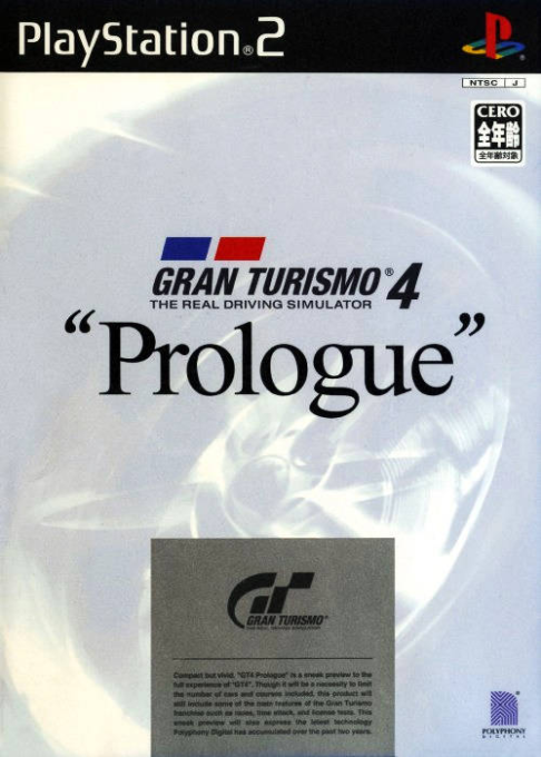 Gran Turismo 4 Prologue — box-2D (JP)