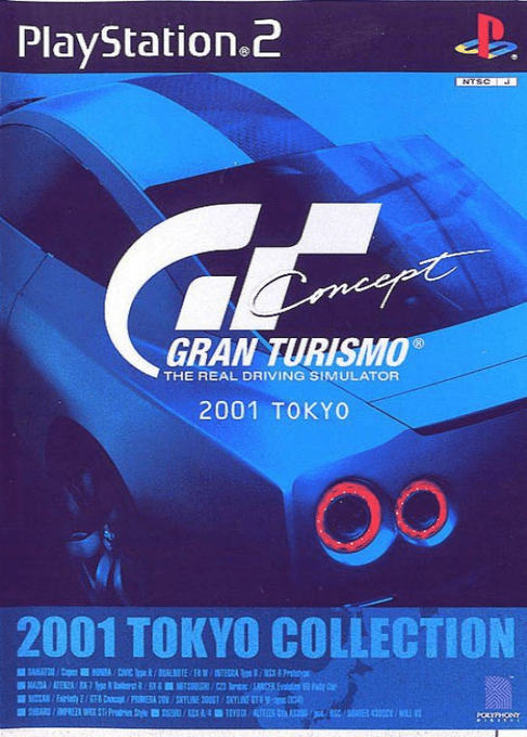 Gran Turismo Concept 2002 Tokyo-geneva — box-2D (JP)