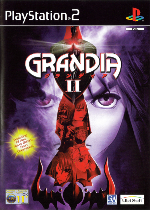 Grandia 2 — box-2D (EU)