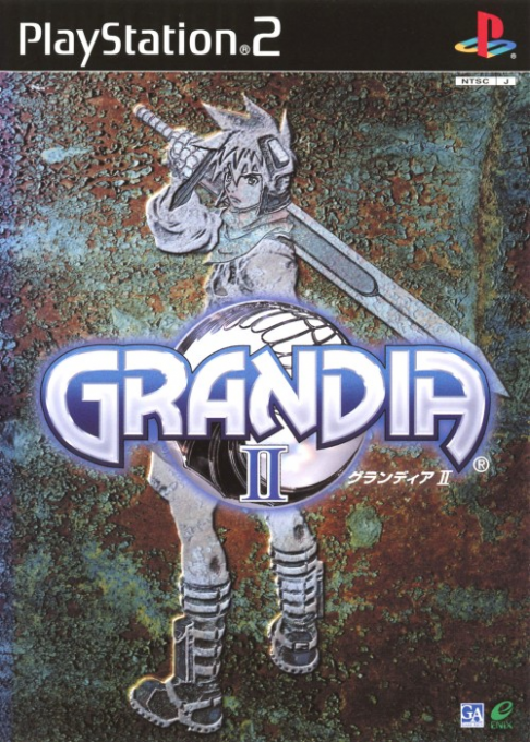 Grandia 2 — box-2D (JP)