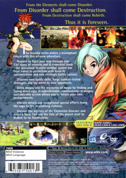 Grandia Xtreme — box-2D-back (US)