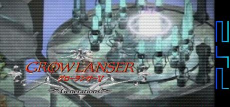 Growlanser - Generations — steamgrid