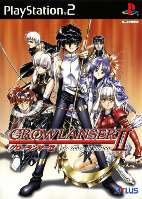 Growlanser 2 - The Sense Of Justice box art