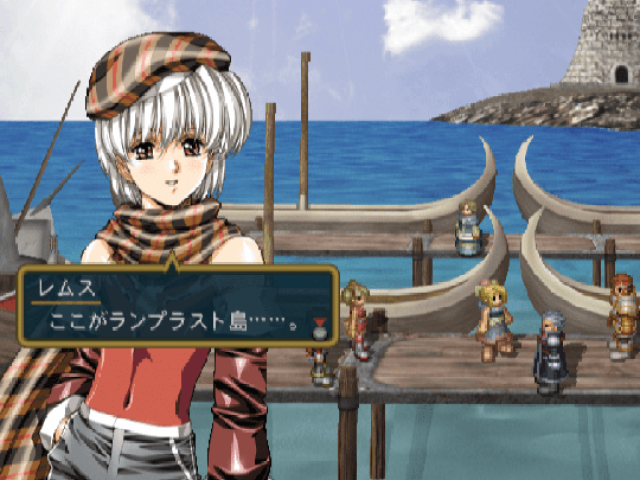 Growlanser 4 - Wayfarer of the Time — ss (JP)