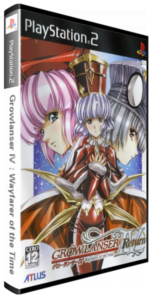 Growlanser 4 - Wayfarer Of The Time - Return — box-3D (JP)