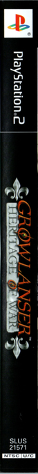 Growlanser - Heritage Of War — box-2D-side (US)
