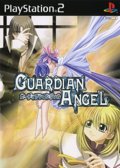 Guardian Angel box art