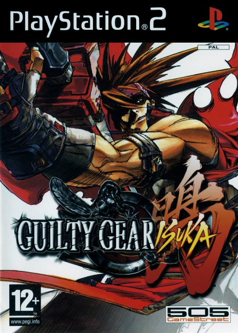 Guilty Gear Isuka — box-2D (FR)