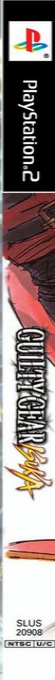Guilty Gear Isuka — box-2D-side (US)