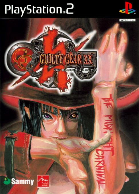Guilty Gear X2 — box-2D (JP)