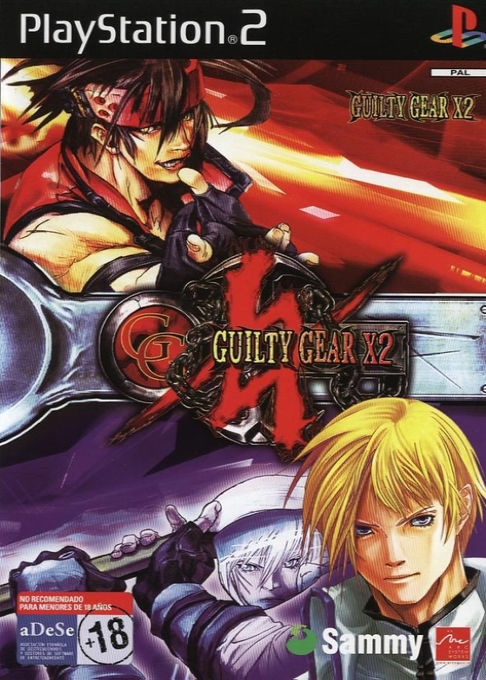 Guilty Gear X2 — box-2D (SP)