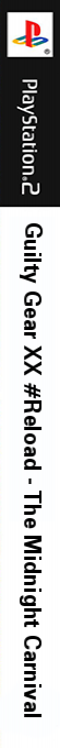 Guilty Gear X2 #reload — box-2D-side (DE)