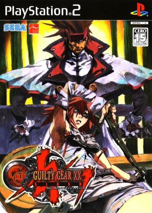 Guilty Gear Xx Slash box art