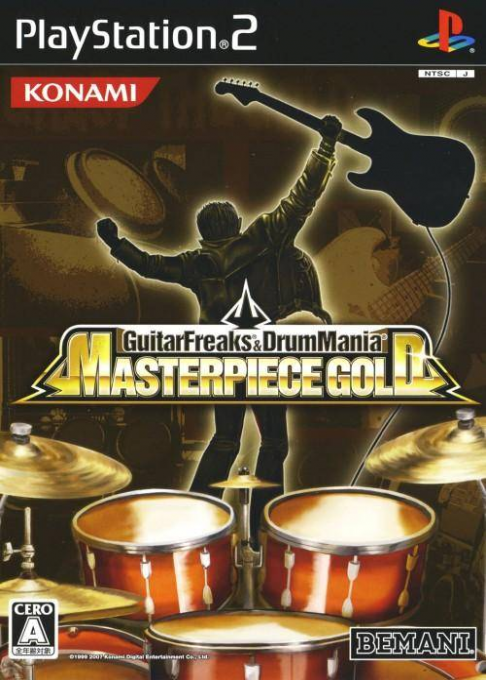 Guitarfreaks And Drummania Masterpiece Gold box art