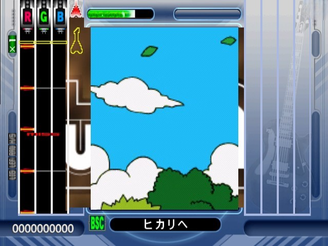 Guitarfreaks And Drummania Masterpiece Silver — ss (JP)