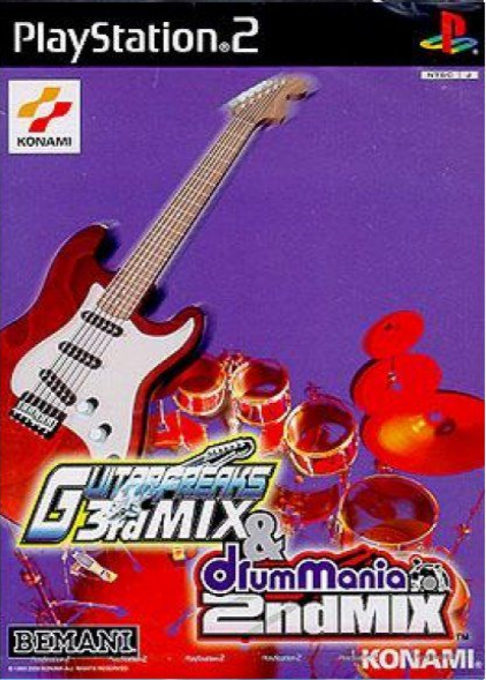 Guitarfreaks 3rd Mix And Drummania 2nd Mix box art