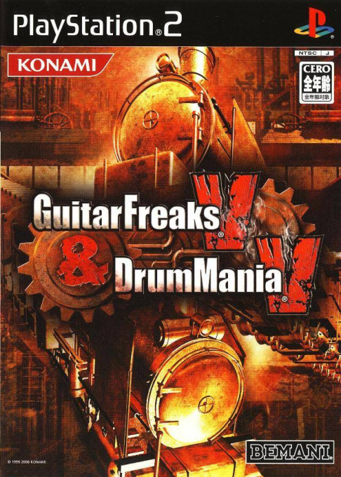 Guitarfreaks V And Drummania 5 box art