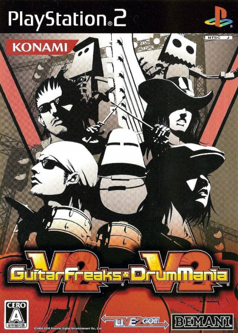 Guitarfreaks V2 And Drummania V2 box art