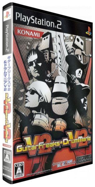 Guitarfreaks V2 And Drummania V2 — box-3D (JP)