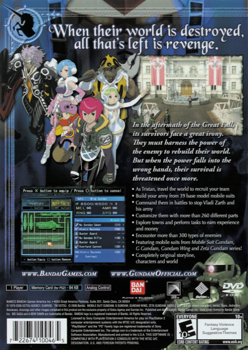 Ms Saga - A New Dawn — box-2D-back (US)