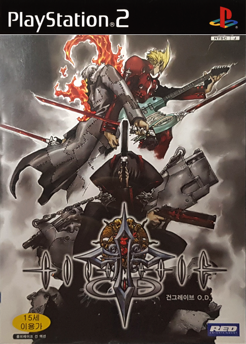 Gungrave - Overdose — box-2D (KR)