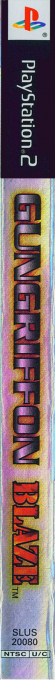 Gungriffon - Blaze — box-2D-side (US)