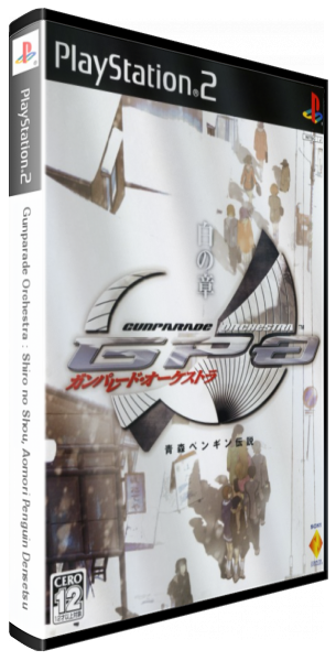 Gunparade Orchestra - Shiro No Shou - Aomori Penguin Densetsu — box-3D (JP)