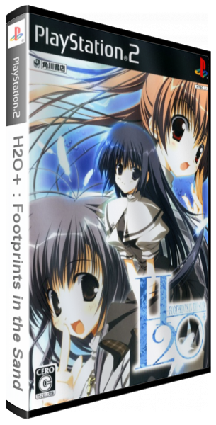 H2o+ Footprints In The Sand — box-3D (JP)