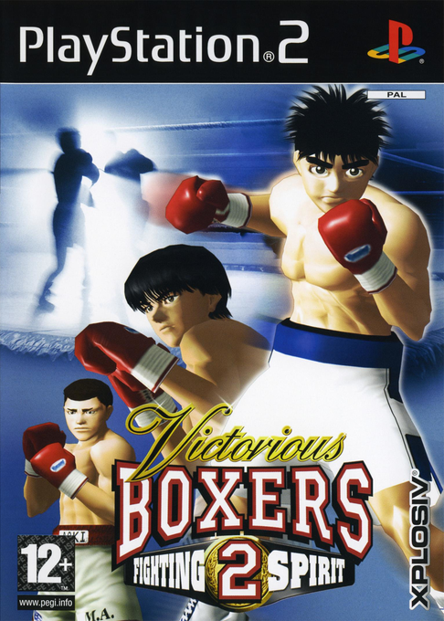 Victorious Boxers 2 - Fighting Spirit — box-2D (EU)