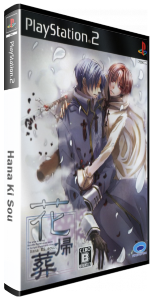 Hana Ki Sou — box-3D (JP)