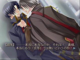 Hana Ki Sou — ss (JP)