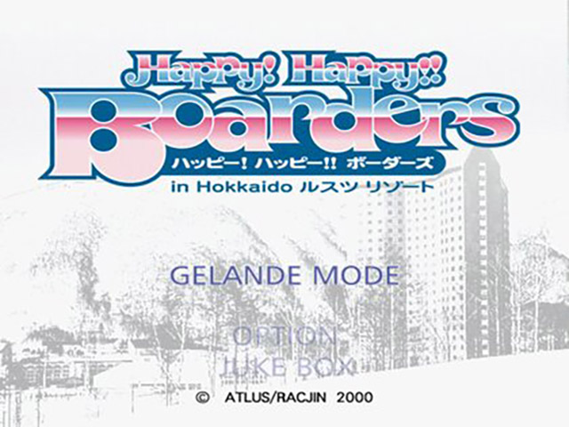 Happy! Happy!! Boarders In Hokkaidou Rusutsu Resort — sstitle (JP)