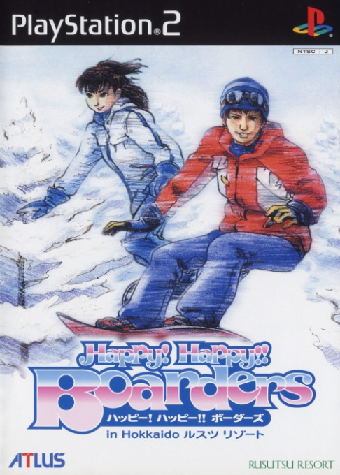 Happy! Happy!! Boarders In Hokkaidou Rusutsu Resort box art
