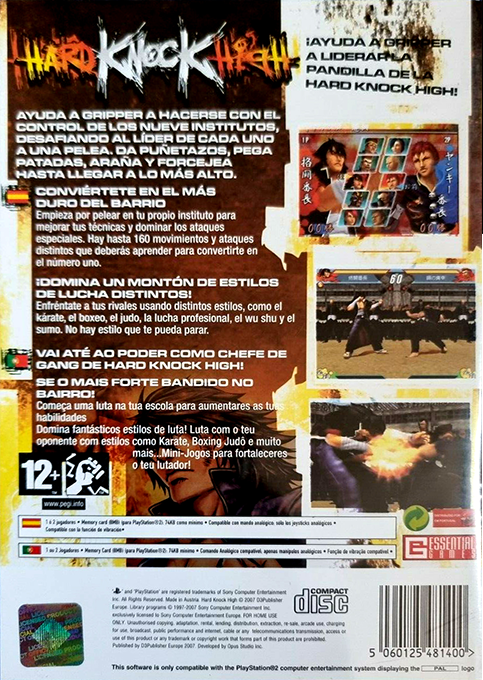 Hard Knock High — box-2D-back (EU)
