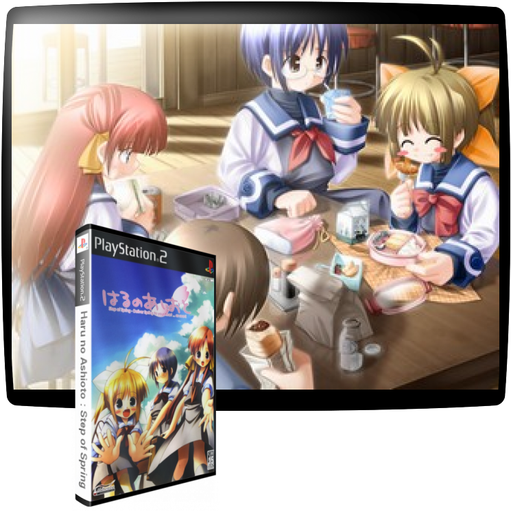 Haru No Ashioto - Step Of Spring — mixrbv1 (JP)