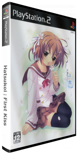 Hatsukoi - First Kiss — box-3D (JP)
