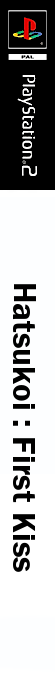 Hatsukoi - First Kiss — box-2D-side (JP)